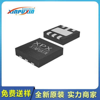 XPX25NP06RD